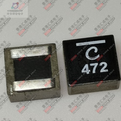 XAL1510-472MEB 4.7UH 29A 贴片功率电感 全新原装