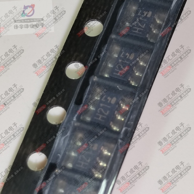 IMH21T110 SOT23-6 贴片三极管 全新原装