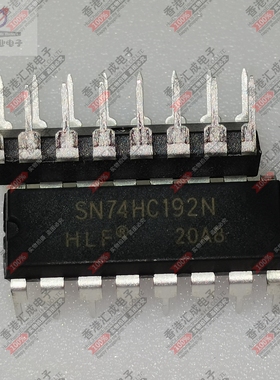 SN74HC192N 74HC192 DIP16 台产原装