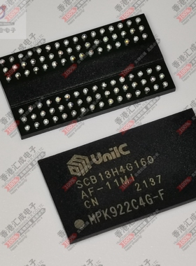 SCB13H4G160AF-11MI FBGA 全新原装