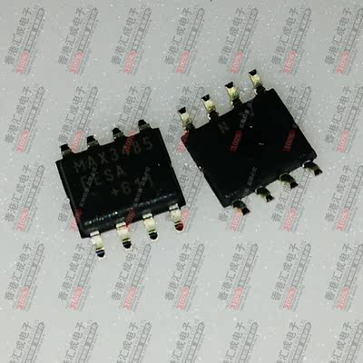 MAX3485EESA SOP8 全新原装