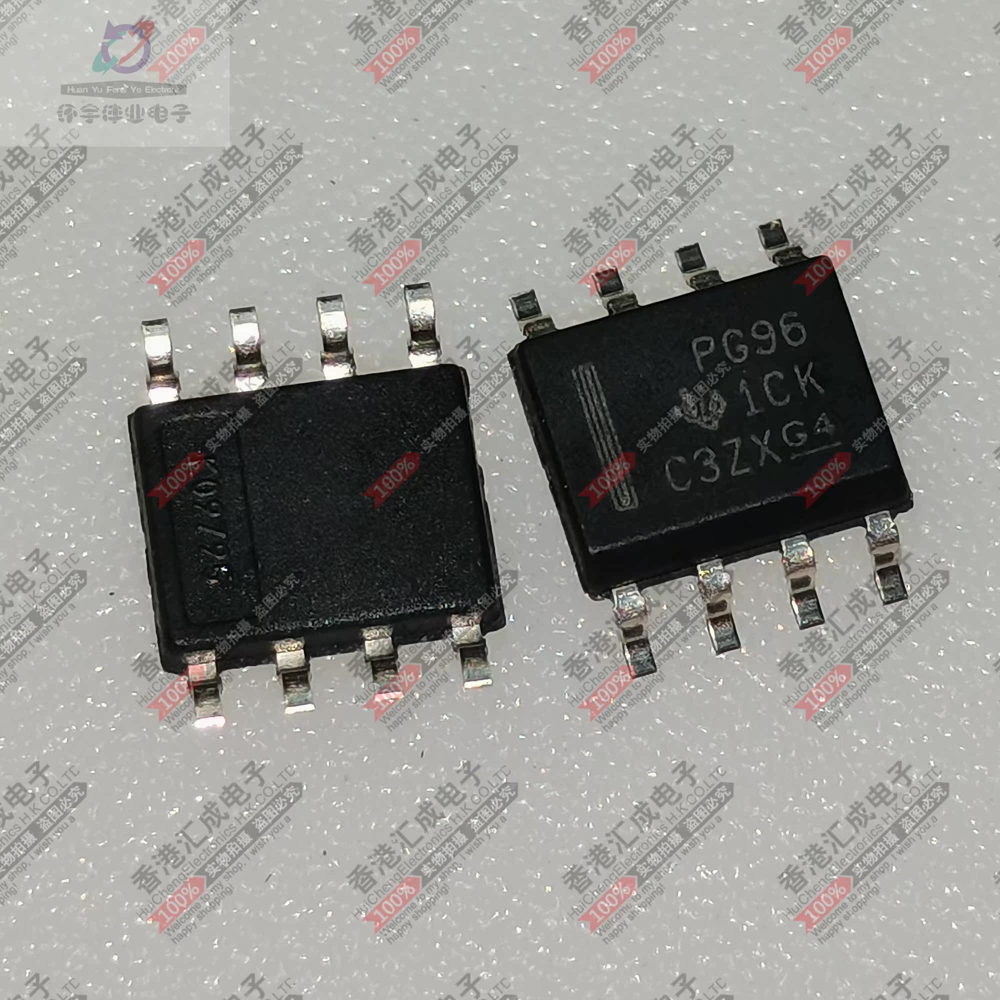 P82B96DR P82B96D SOP8 全新原装