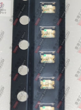 FC-2012UGK-520D5 0805 翠绿色  green LED 贴片发光二极管 原装