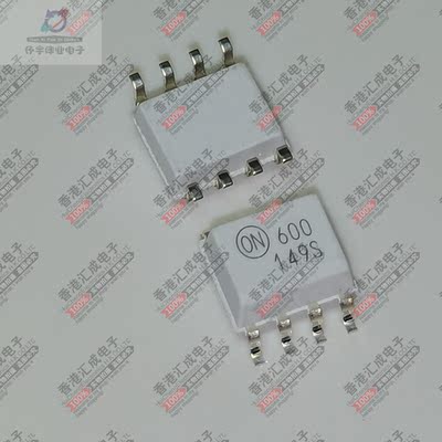 HCPL0600R2 HCPL0600 HCPL-0600 SOP8 全新原装