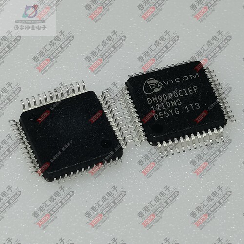 DM9000CIEP DM9000CIE DM9000 QFP48 全新原装