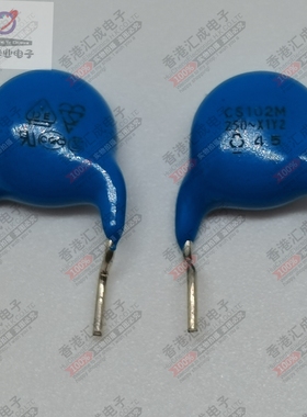 CS80-E2GA102MYVSA 1NF 250V CS102M 直插瓷片电容 全新原装