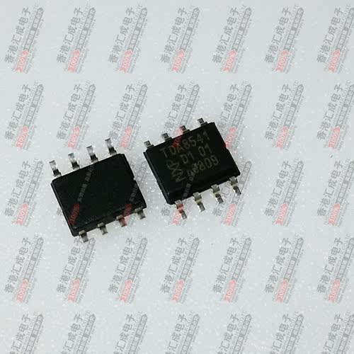 TDA8541T TDA8541 SOP8 全新原装