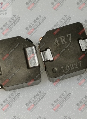 SPM10040T-4R7M-HZ 4.7UH 13A 14.06MOHM 贴片功率电感 全新原装