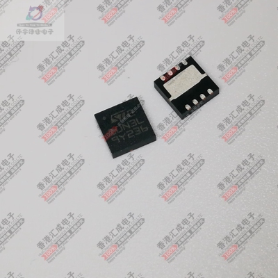 STL10N3LLH5 DFN8 全新原装