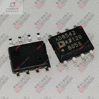 AD8542ARZ AD8542AR SOP8 全新原装