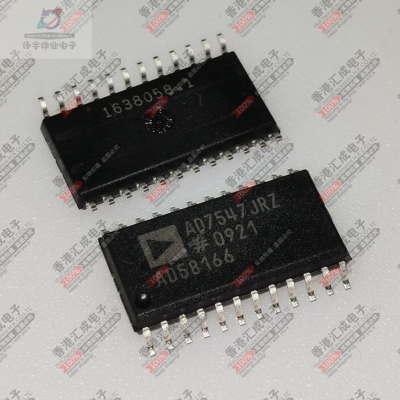 AD7547JRZ AD7547JR SOP24 全新原装