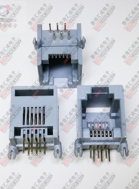 RJ11插座灰色 6P6 RJ12电话插座 6芯水晶头 623PCB -6P6C插座