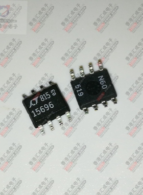 LTC1569IS8-6#PBF LTC1569IS8-6 SOP8 全新原装