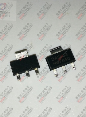 TDA3663/N1 TDA3663 SOT223 全新原装