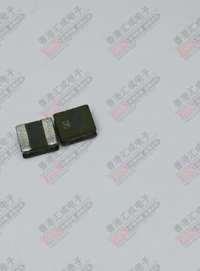 VLS252012HBX-2R2M-1 2.2UH 2.3A 102MOHM 2520 贴片功率电感原装