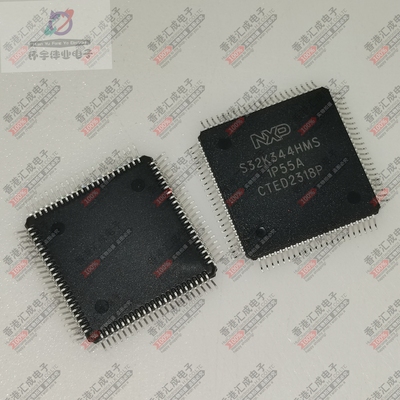 S32K344NHT1MPBST QFP172 全新原装