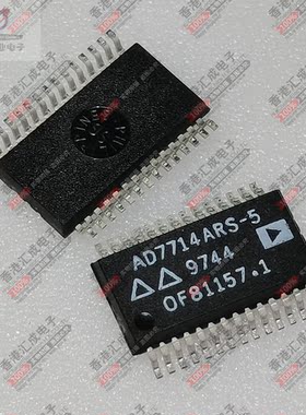 AD7714ARS-5 SSOP28 全新原装