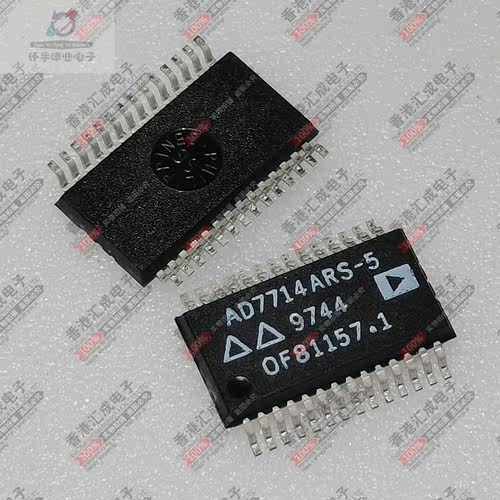 AD7714ARS-5 SSOP28 全新原装