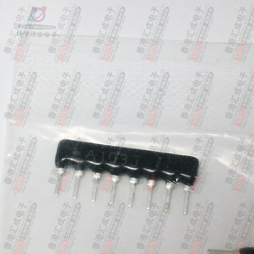 A08-103JP 10K A型8脚直插排阻 A103J ZIP8 全新原装