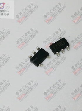 LP3301S SOT23-5 全新原装