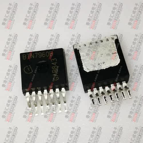 BTN7960B BTN7960 TO263-7 全新原装