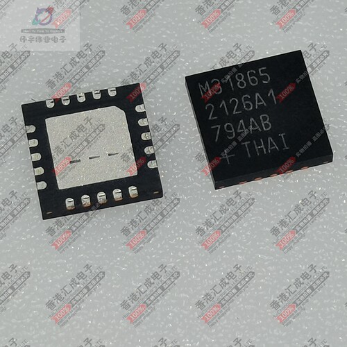 MAX31865ATP MAX31865 QFN20 全新原装