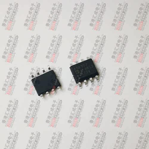 AD8307ARZ AD8307AR SOP8 全新原装