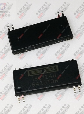 ISO124U SOP8 全新原装