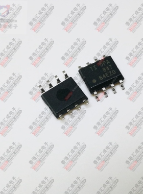 OPA847ID OPA847IDR OPA847 SOP8 全新原装