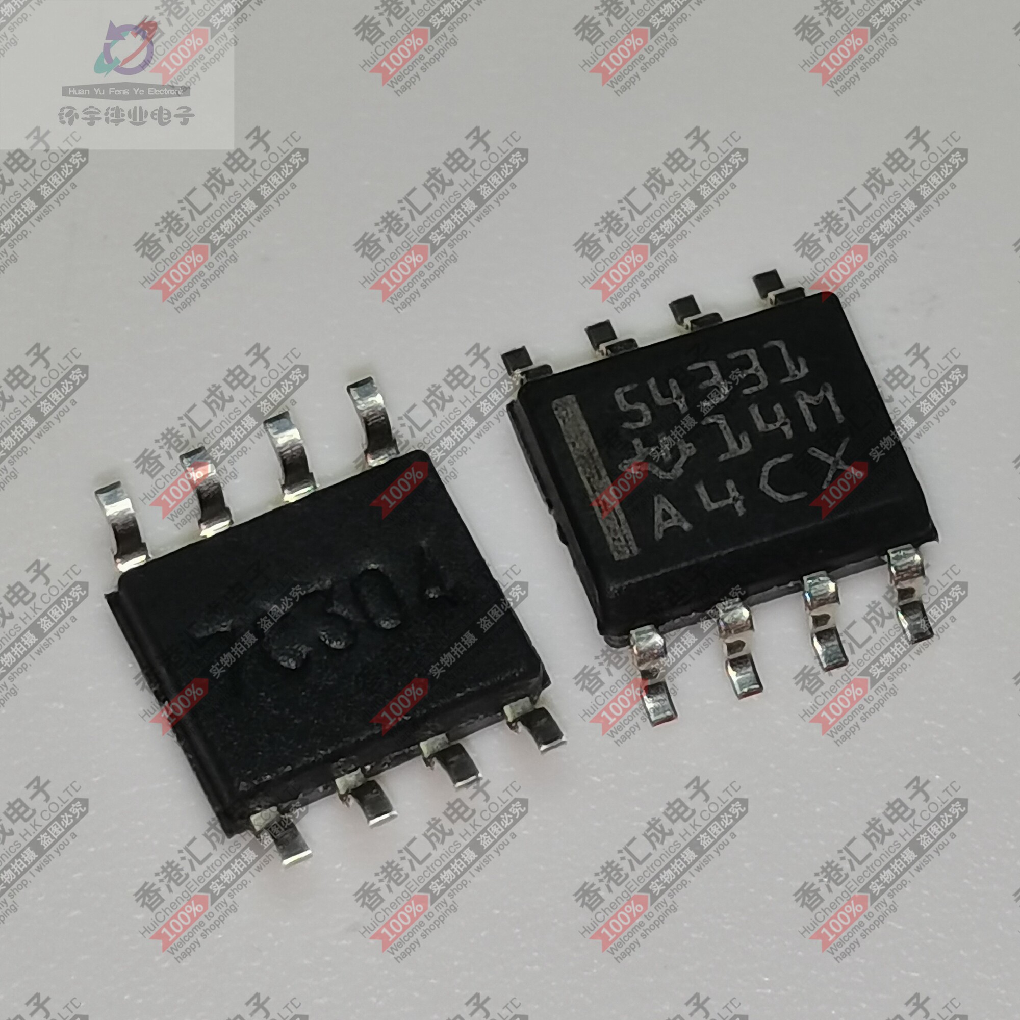 TPS54331DR TPS54331D SOP8  全新原装 - 实物图