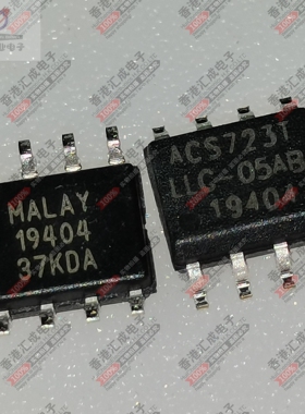 ACS723LLCTR-05AB-T ACS723LLCTR-05AB SOP8 全新原装