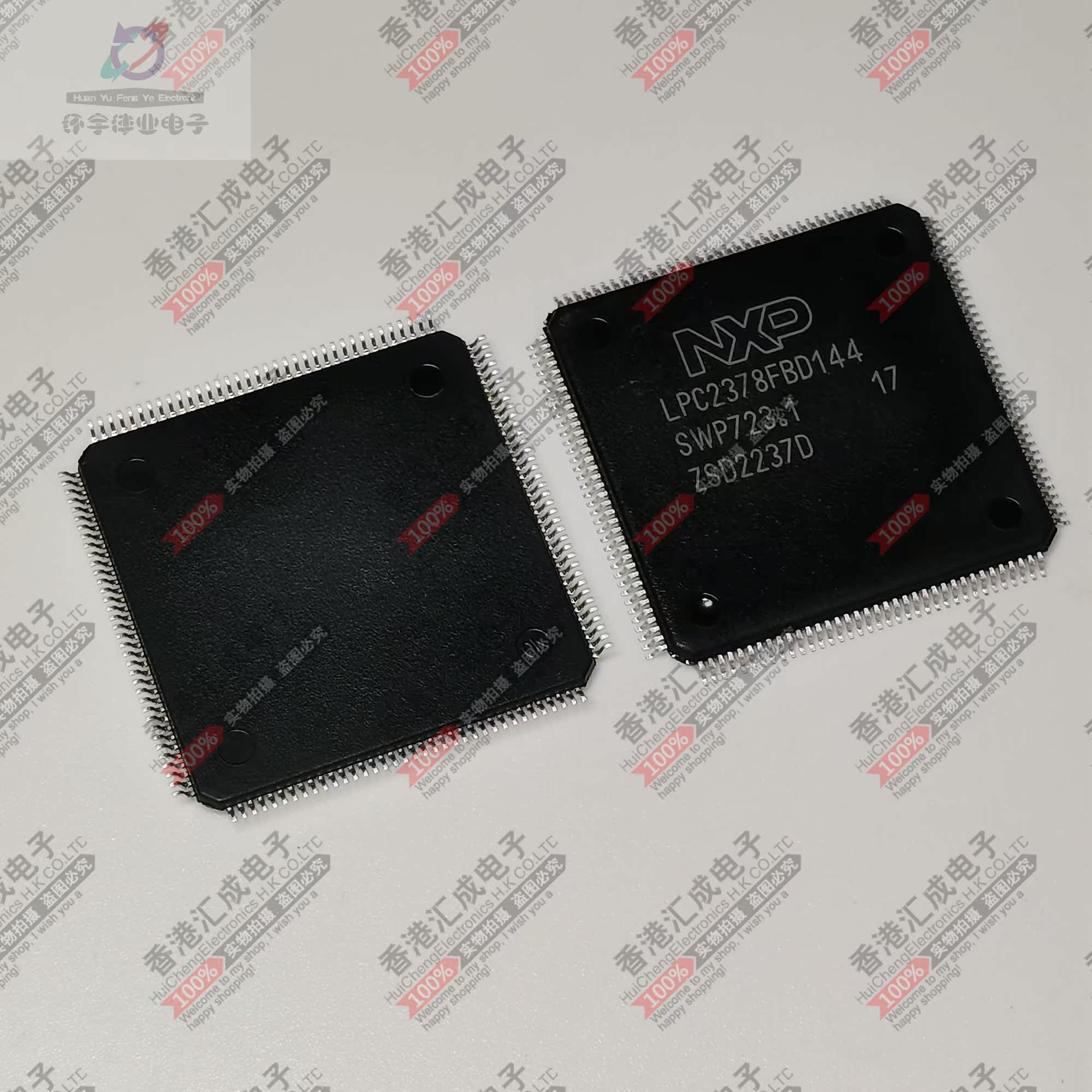 LPC2378FBD144 LPC2378FBD QFP144 全新原装