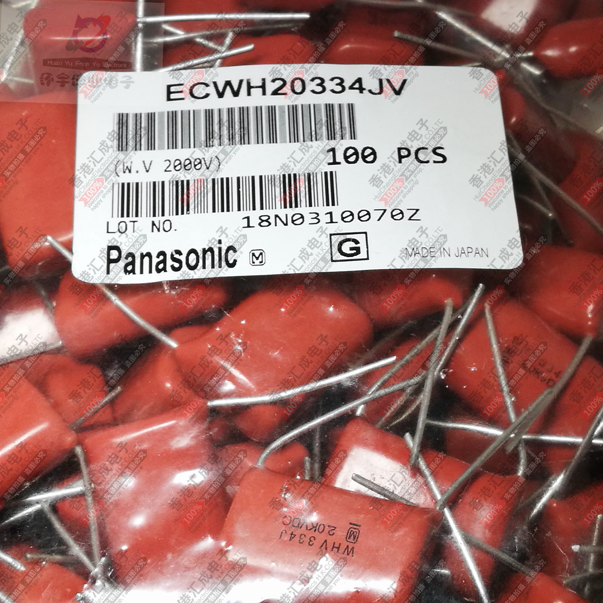 ECWH20334JV 334J2000 330NF 2000V 27x28x19MM 厚11MM 全新原装