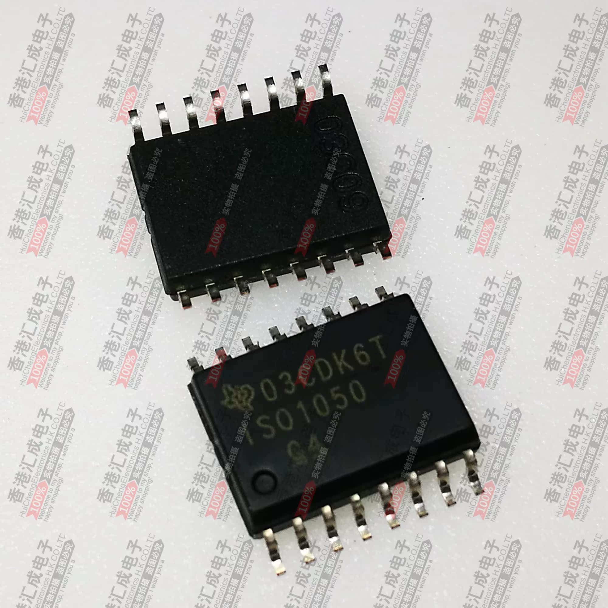 ISO1050DWR SOP16 全新原装