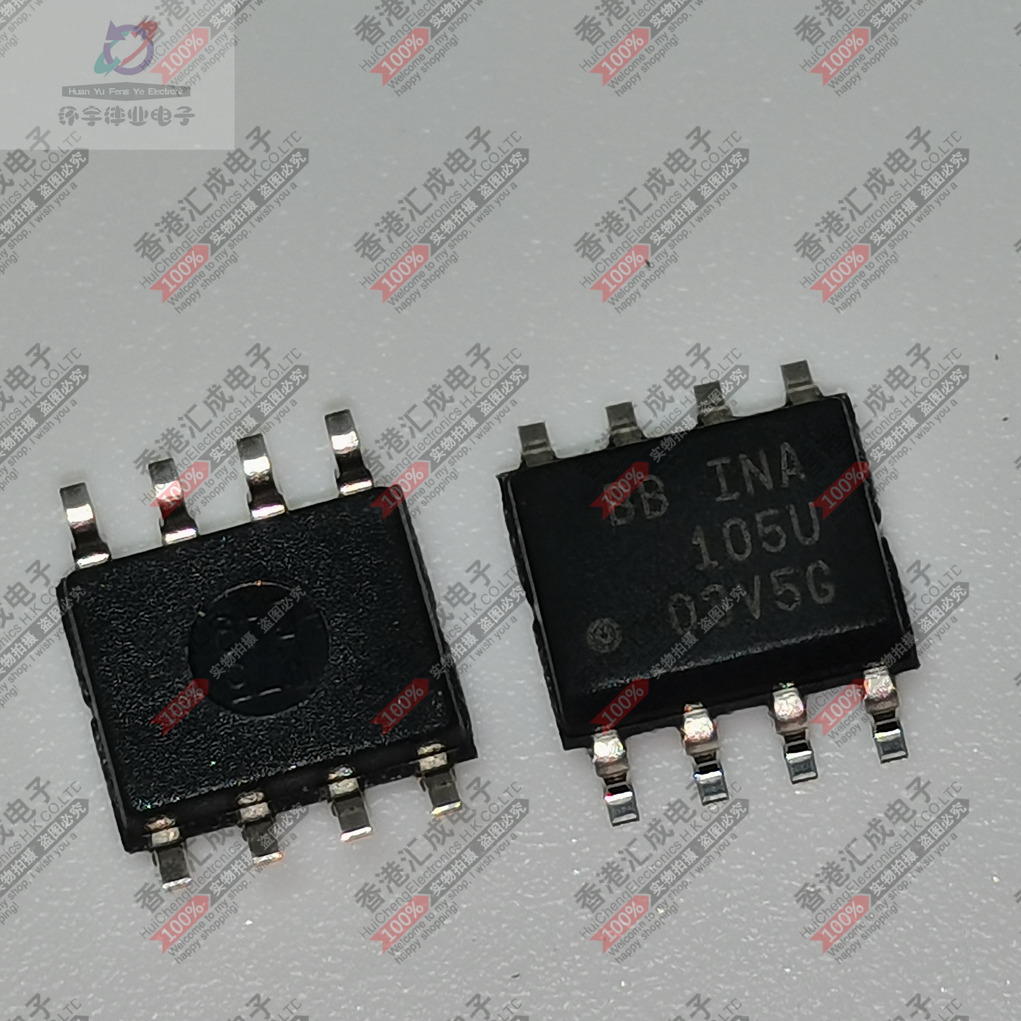 INA105U SOP8 全新原装