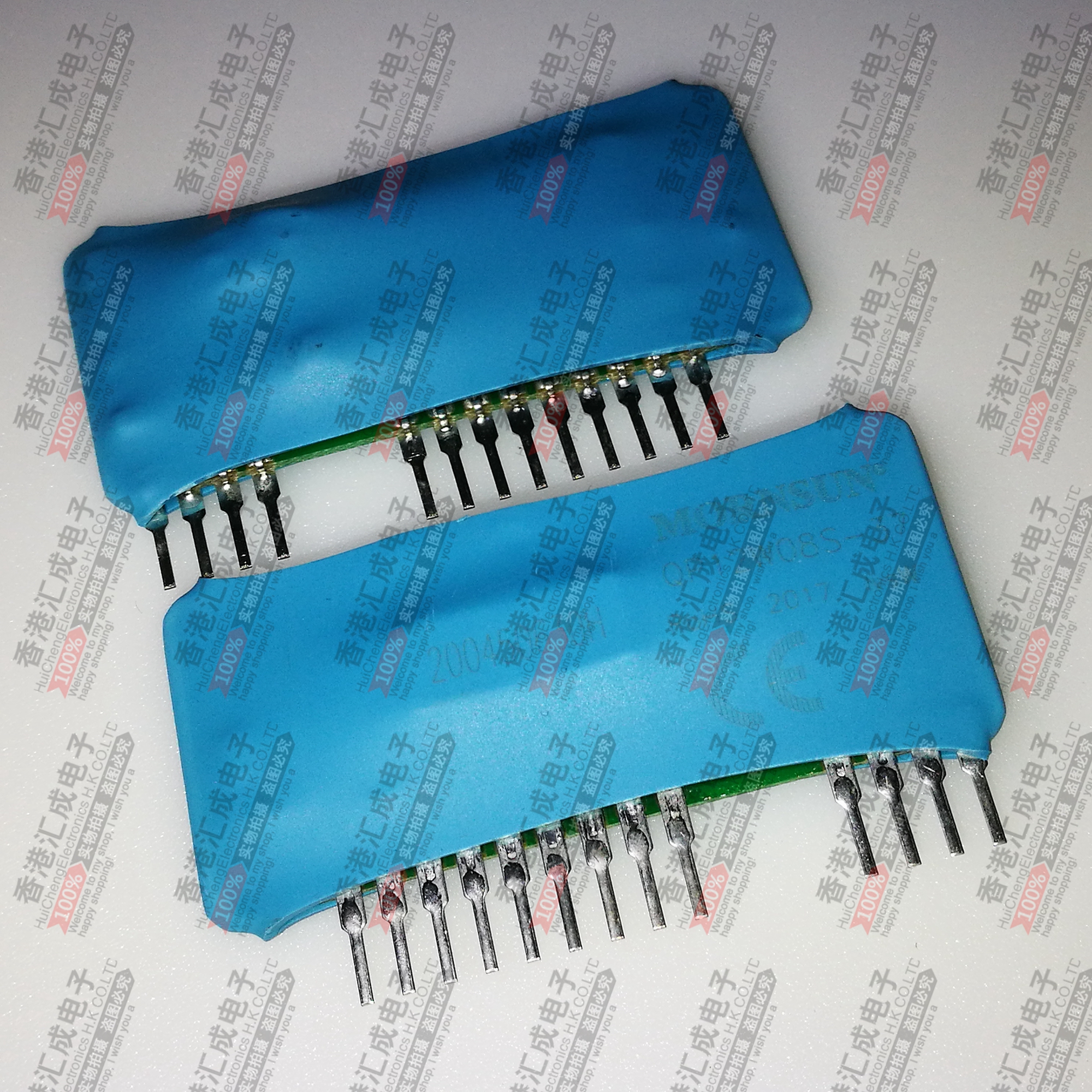 QP12W08S-37 SIP13 全新原装