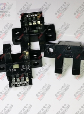 EESX671R 欧姆龙光电传感器 EE-SX671R 反射型光电开关 DIP4