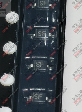 B0540WS SOD323 贴片二极管 全新原装