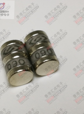 3R090SA-6 8X6MM 贴片防雷管放电管 全新原装