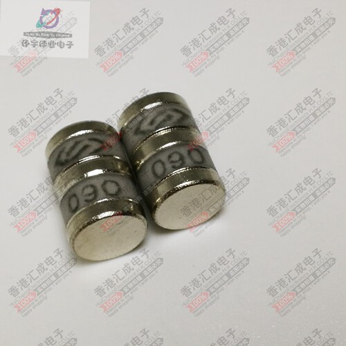 3R090SA-6 8X6MM 贴片防雷管放电管 全新原装