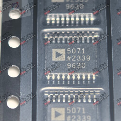 ADP5071AREZ-R7 ADP5071AREZ ADP5071ARE TSSOP20 全新原装