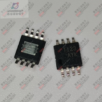 TPA6211A1DGNR TPA6211A1DGN MSOP8 全新原装