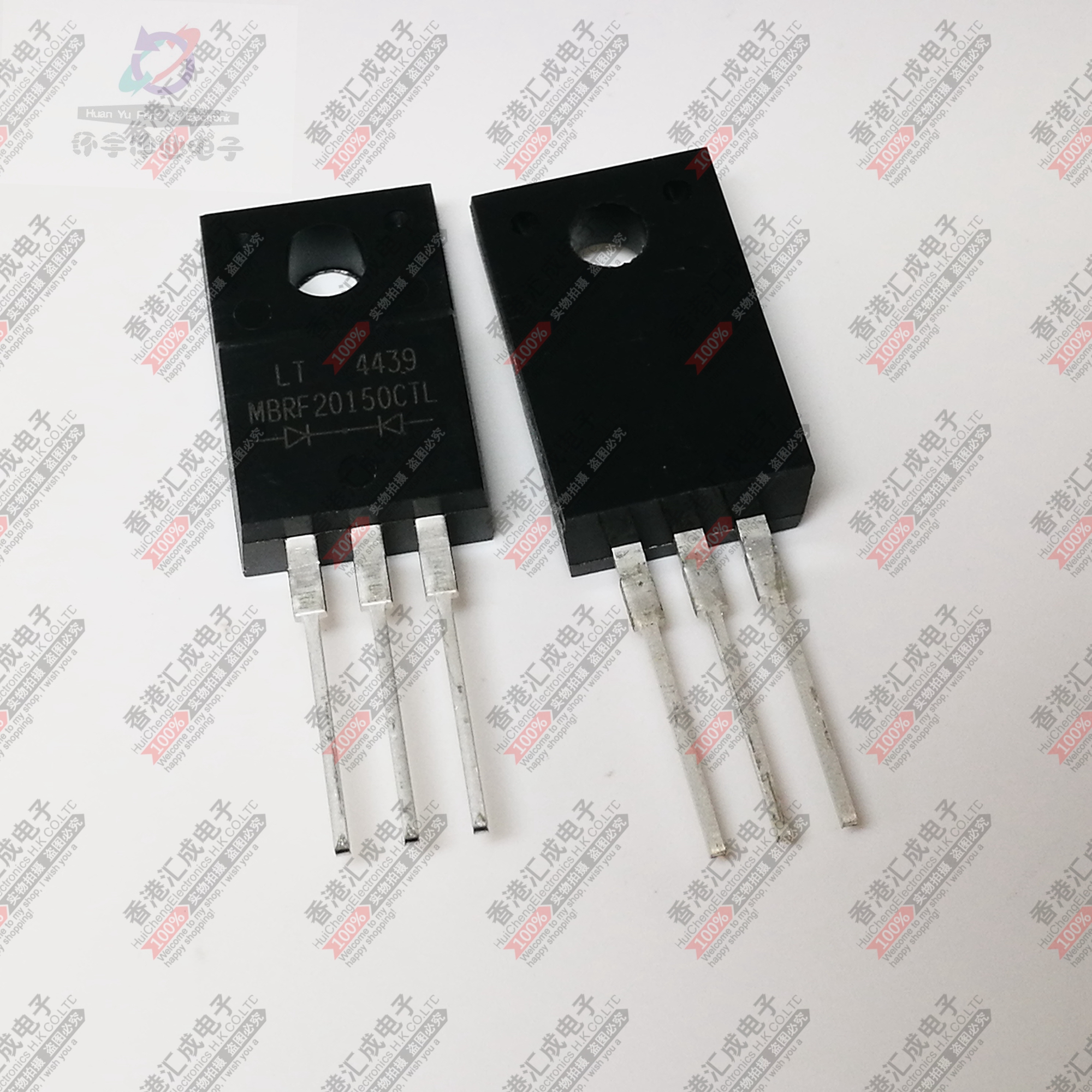 MBRF20150CT TO220 全新原装