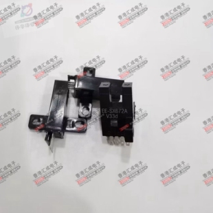 EE-SX672A EESX-672A 欧姆龙光电传感器 反射型光电开关 DIP 台产