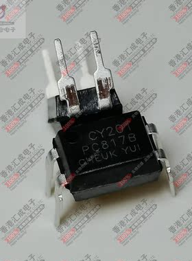 CYPC817B DIP4 全新原装