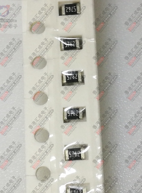 0805 57.6K 57K6 1% 贴片电阻 全新原装 100个3