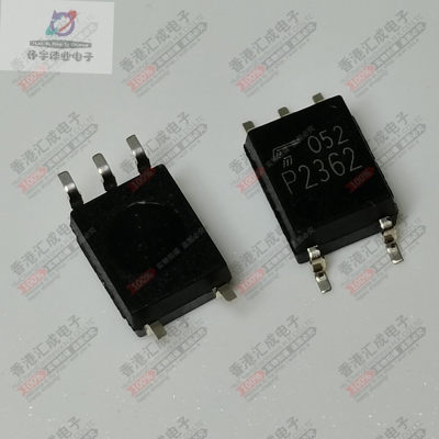 TLP2362(TPL.E  TLP2362 SOP5 全新原装