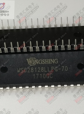 WS628128LLPG-70 WS628128LLPG DIP32 全新原装