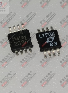 LTC2057IMS8#TRPBF LTC2057IMS8 MSOP8 全新原装