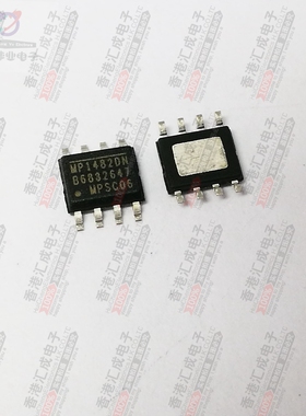 MP1482DN-LF-Z MP1482DN SOP8 全新原装